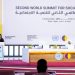 Doha: World Summit’s second day highlights urgency of investing in people and peace