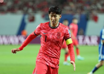 South Korea vs Ghana Prediction and Betting Tips