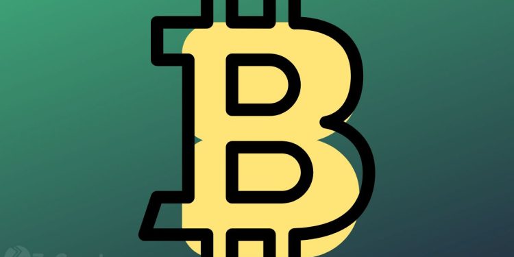 Harvard University Triples Its Bitcoin Exposure Amid Market Turmoil, Signaling Long-Term Institutional Confidence ⋆ ZyCrypto