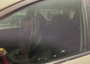 Former B.C. correctional officer pleads guilty to breach of trust – BC