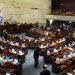 Israel approves death penalty for Palestinians convicted of murdering Israelis – National