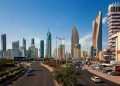 Kuwait Returns To The Global Debt Market
